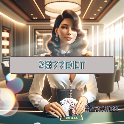 A Arte do Login: Conectando Jogadores no 2877bet